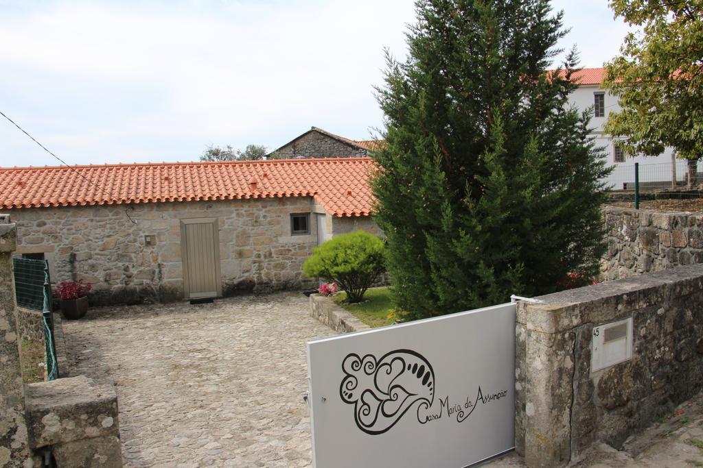 Casa Maria Da Assuncao Villa วีลาโนวา เด เซอร์เวย์รา ห้อง รูปภาพ