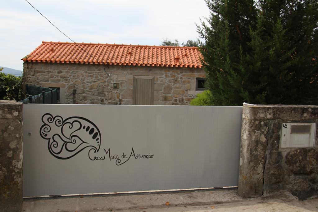 Casa Maria Da Assuncao Villa วีลาโนวา เด เซอร์เวย์รา ห้อง รูปภาพ